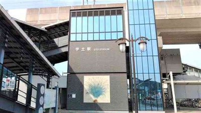 【周辺】 | レオパレスアロー・ハイツ | 写真と現状が異なる場合は現状を優先します。