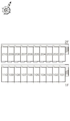 【その他】 | レオパレスアロー・ハイツ