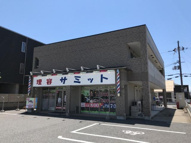 エースシティーの画像