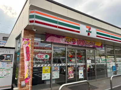 【周辺】 | エルアンジェル | セブンイレブン東大和中央店まで873ｍ