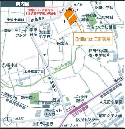 Ｂｒｉｌｌｉａ　ｉｓｔ　三軒茶屋　アイビーテラスの地図