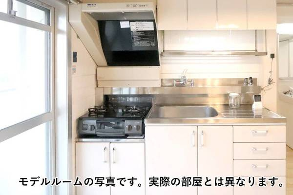 ビレッジハウス鳴滝33号棟のキッチン|モデルルームの写真です