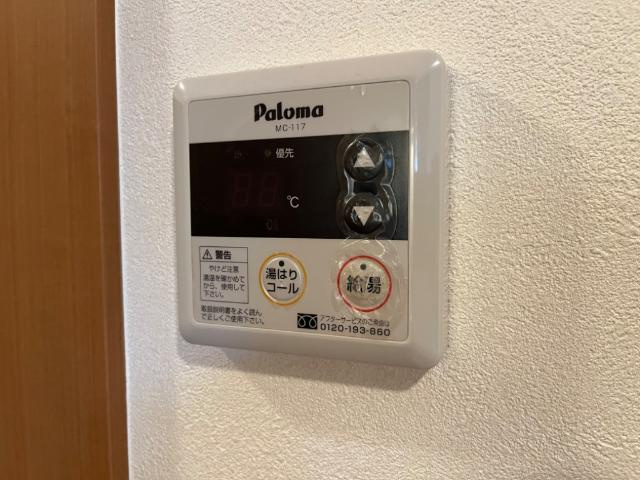 レ・シルフィードの設備|室内設備