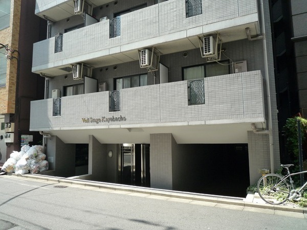 ヴェルステージ茅場町の外観