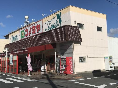 プライム瑞穂の周辺|コノミヤ中根店まで1,208ｍ