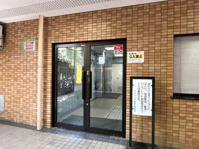 ダイアパレス上野第Ⅱのエントランス