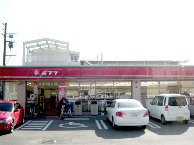 エスポアールの周辺|ポプラ山口大学前店（コンビニ）まで1,236ｍ