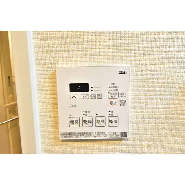 グローリオシェルト神宮前の内装