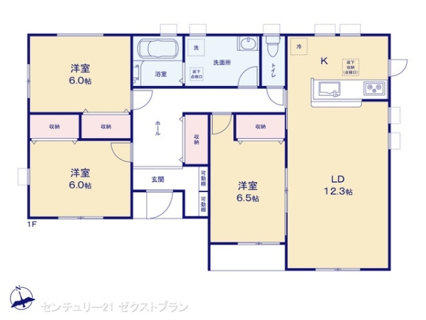 伊勢崎市国定町１丁目の新築一戸建