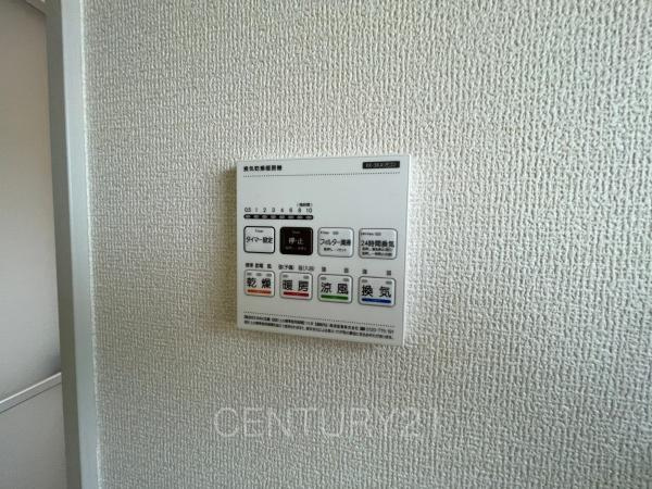 第1前橋小屋原 1号棟の浴室|浴室乾燥機