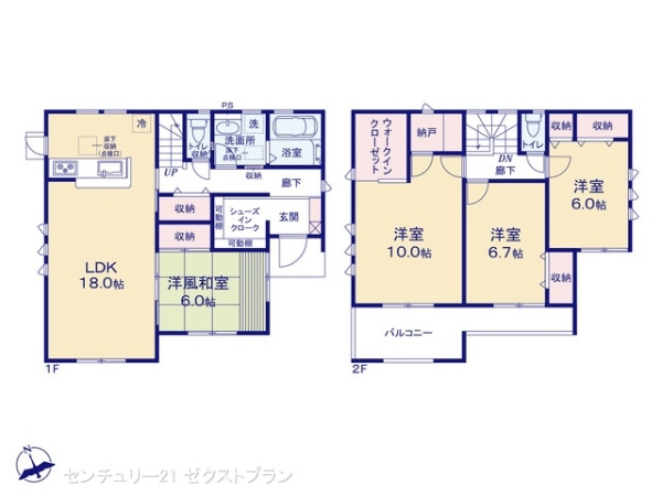 伊勢崎第3国定町 2号棟の間取り|図面と異なる場合は現況を優先
