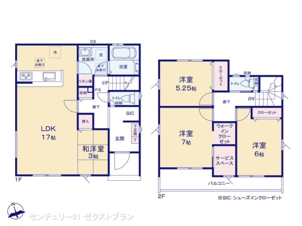 高崎市倉賀野町14期2棟 2号棟