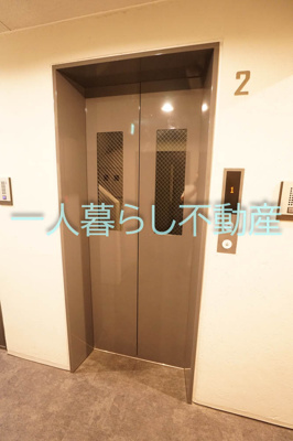 【設備】 | フルセイル品川