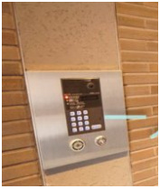 【セキュリティ】 | フルセイル品川