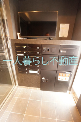 【その他共用部分】 | フルセイル品川