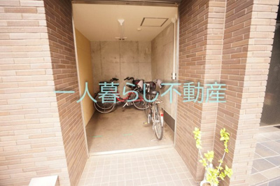 【その他】 | フルセイル品川