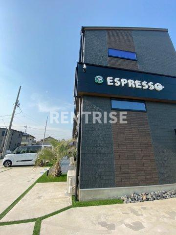 ESPRESSO　稲沢の外観