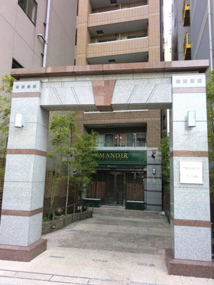 【エントランス】 | プロスペクト・グラーサ広尾