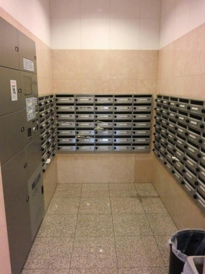 【その他共用部分】 | プロスペクト・グラーサ広尾