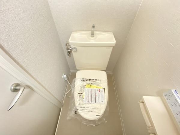 【トイレ】 | ネクステージ西神中央C棟