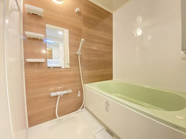 【浴室】 | ライオンズマンション明石大久保第２