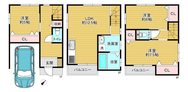 【間取り】 | 門真市大橋町　中古戸建