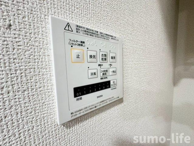 フルールのその他
