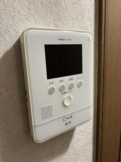 【セキュリティ】