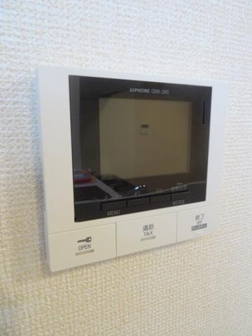 ピースの居間・リビング