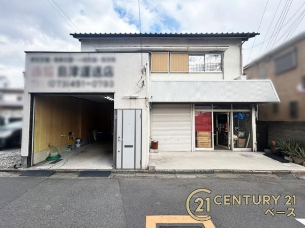 和歌山市松江北３丁目の売地のその他|複合商業施設「パームシティ」まで徒歩８分と毎日のお買い物も近くて便利！