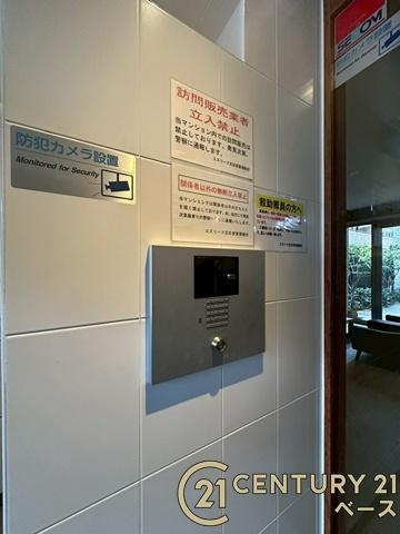 エスリード五位堂のその他|■現地撮影写真■広々とした前面道路です！