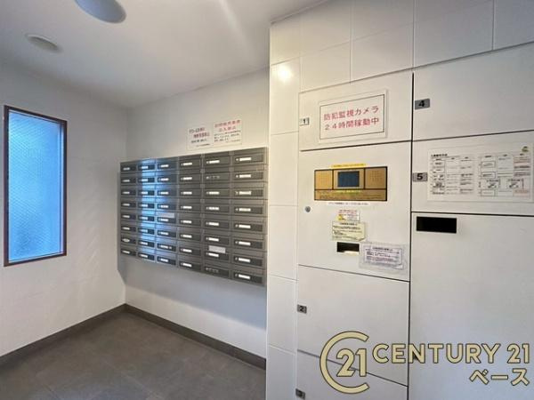 エスリード五位堂のその他共用部分|■現地撮影写真■スーパーやコンビニが徒歩圏内に近接！