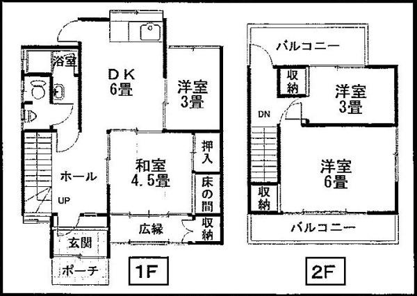 和歌山市島橋西ノ丁　中古戸建の間取り