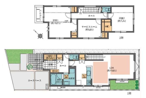 大和市福田２丁目の中古一戸建