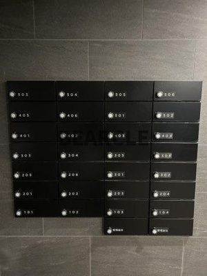 【その他共用部分】 | ヴィラ四条大宮