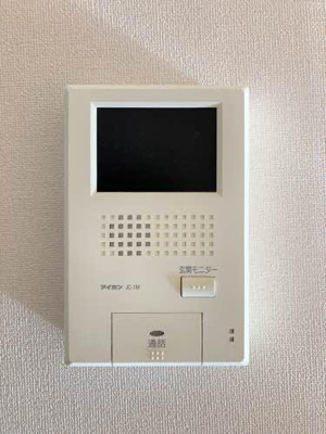 【セキュリティ】 | タートルテイル