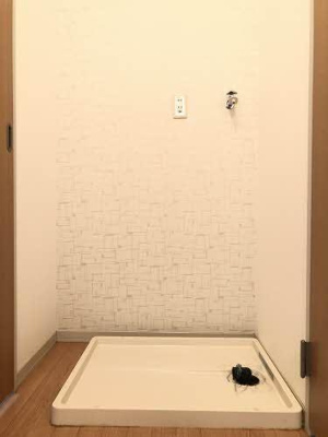 【その他】 | アーバンライフ西福原