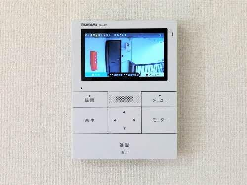 【セキュリティ】 | アーバンライフ西福原