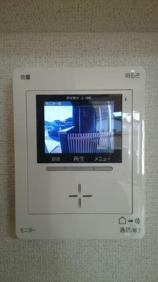 【セキュリティ】 | フルール・ユー