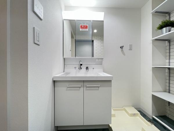 【独立洗面台】 | シーサイドシャトー塩屋　中古マンション