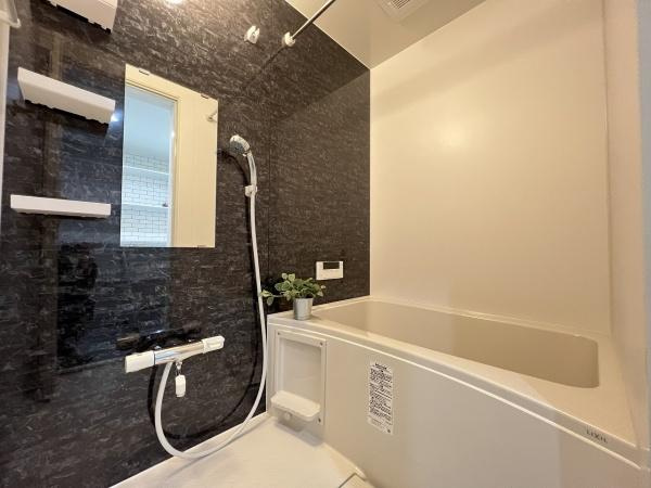 【浴室】 | シーサイドシャトー塩屋　中古マンション