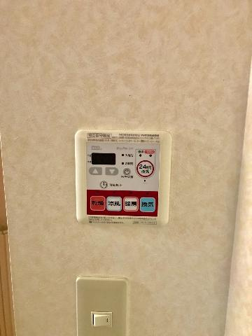 クイーンズ　優のその他|浴室乾燥機