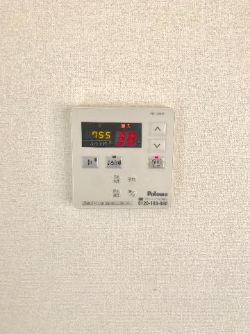 クイーンズ　優のその他|追炊き付き