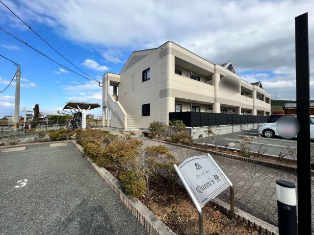 クイーンズ　優