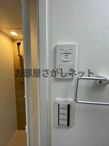 axia tokiwadai【おとり物件なし】#学生・社会人にオススメの設備