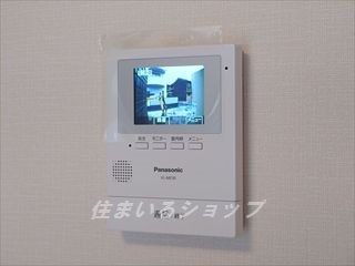 広島市安佐北区可部２丁目のアパートのセキュリティ|TVドアホン