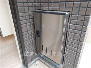 広島市安佐北区可部２丁目のアパートの設備|各戸専用の宅配ボックス