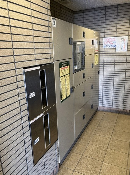 【その他共用部分】