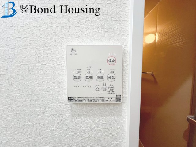 リフォ済み即入居可　清水　中古戸建　築46年