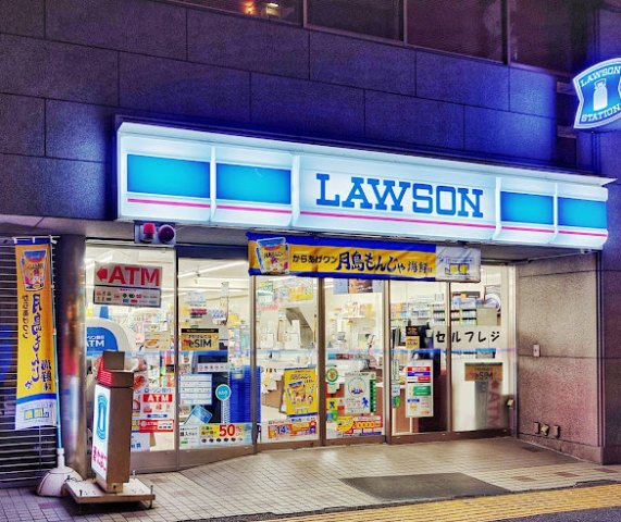 ディームス西早稲田の周辺